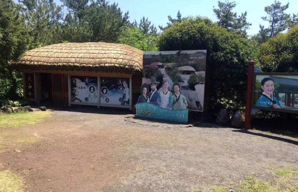 مجموعه موزه روستایی جزیره جیحو و دکوراسیون محل زندگی یانگوم