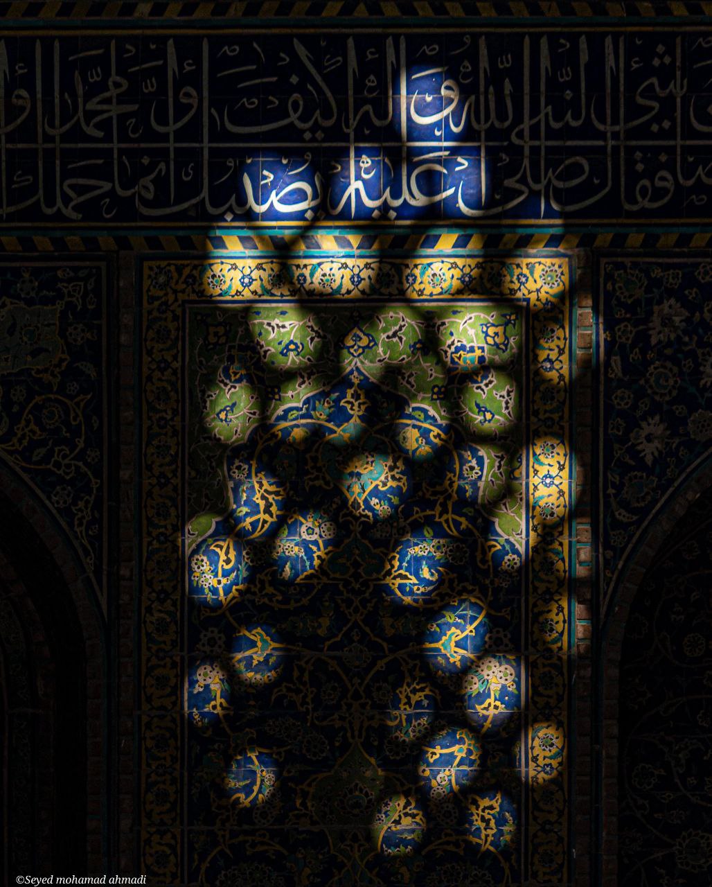 معماری اصفهان