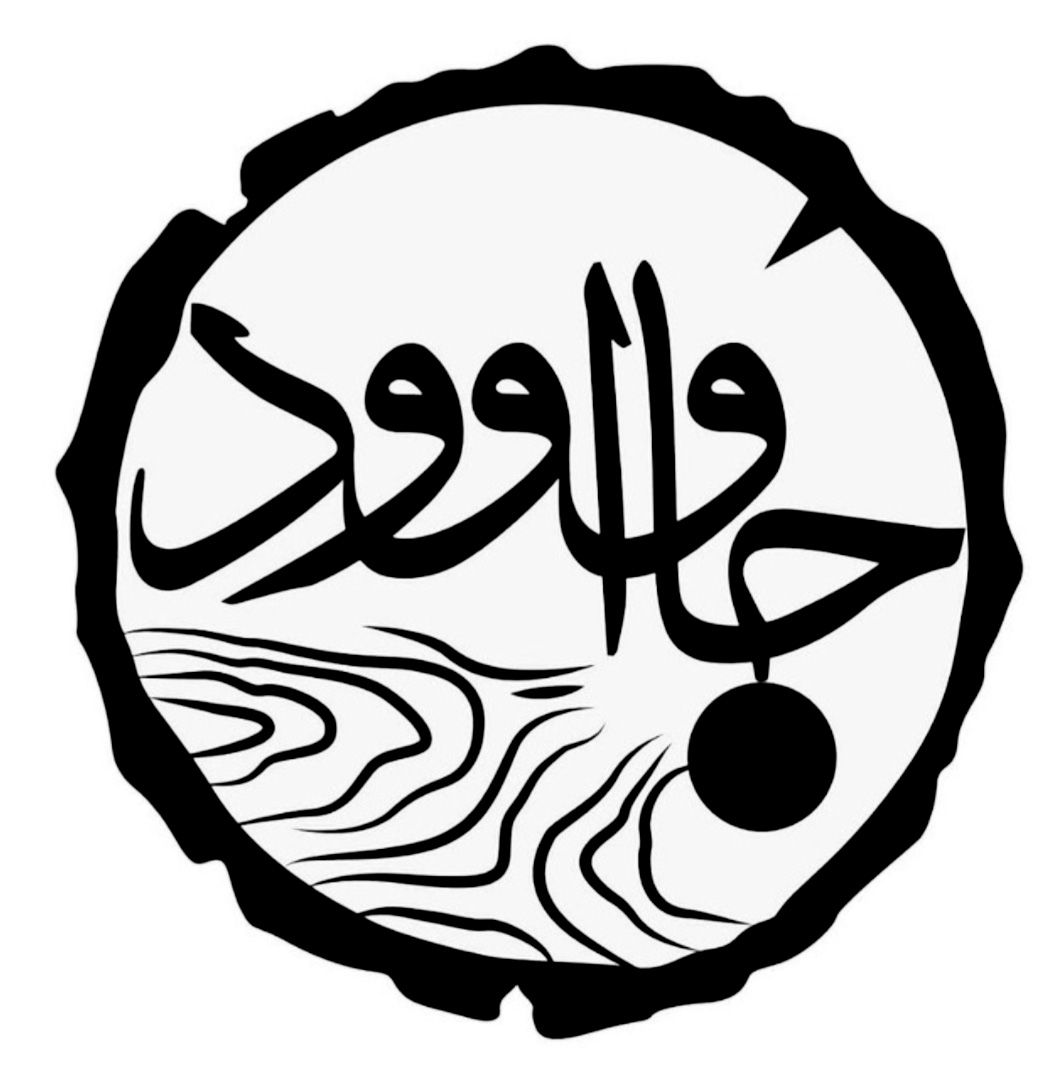 Chidaneh.com placeholder image