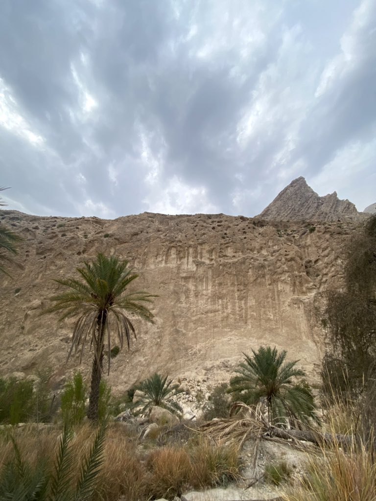 روستای دم‌تنگ