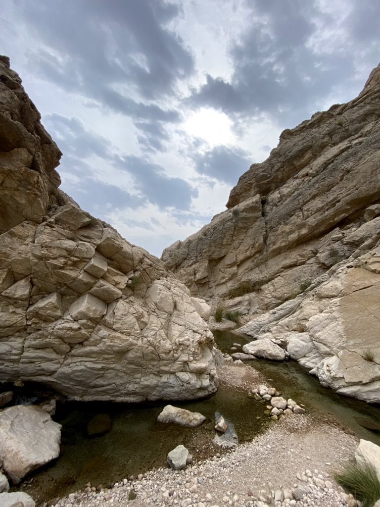 روستای دم‌تنگ